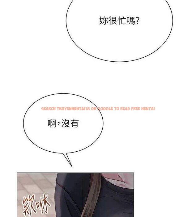查看漫画網紅女老師 - 第20話-無果的曖昧 - www.tymanga.com中的3430508图片
