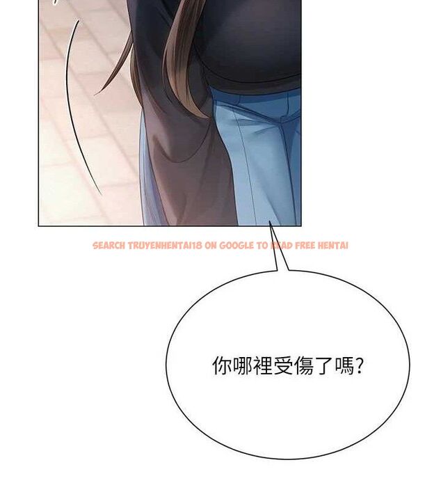 查看漫画網紅女老師 - 第20話-無果的曖昧 - www.tymanga.com中的3430509图片