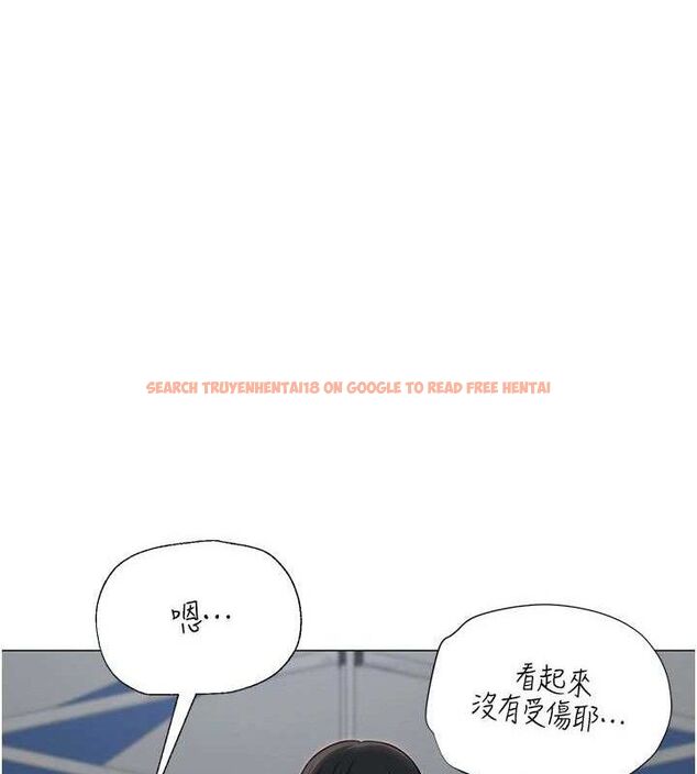 查看漫画網紅女老師 - 第20話-無果的曖昧 - www.tymanga.com中的3430510图片