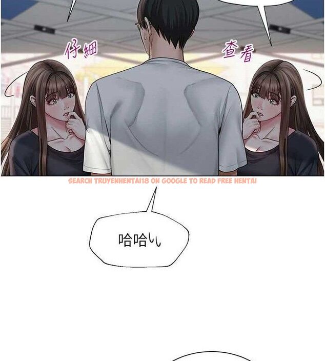 查看漫画網紅女老師 - 第20話-無果的曖昧 - www.tymanga.com中的3430511图片