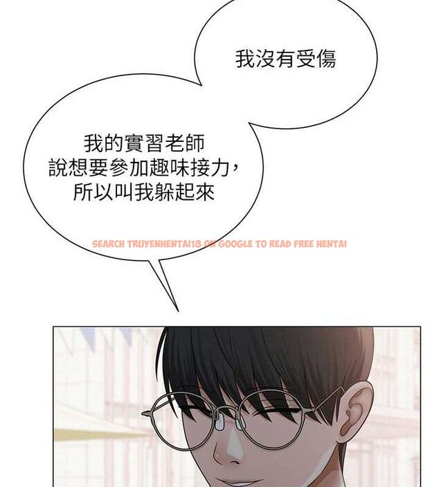 查看漫画網紅女老師 - 第20話-無果的曖昧 - www.tymanga.com中的3430512图片