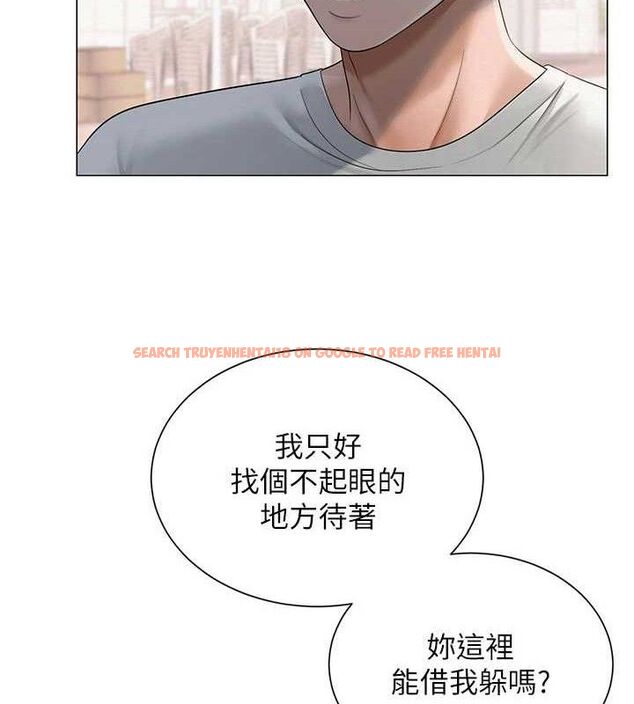 查看漫画網紅女老師 - 第20話-無果的曖昧 - www.tymanga.com中的3430513图片