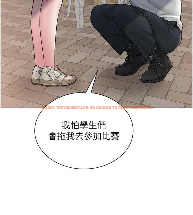 查看漫画網紅女老師 - 第20話-無果的曖昧 - www.tymanga.com中的3430515图片