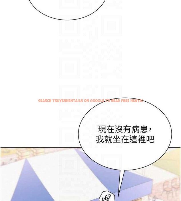 查看漫画網紅女老師 - 第20話-無果的曖昧 - www.tymanga.com中的3430520图片