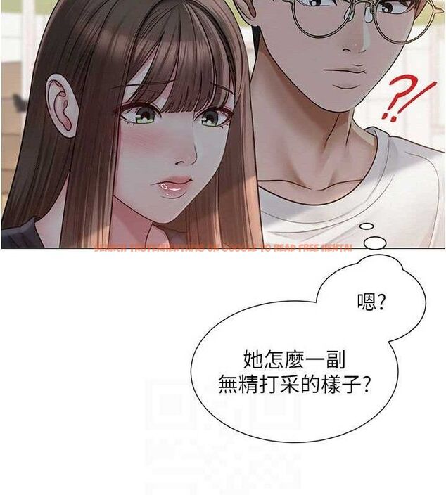 查看漫画網紅女老師 - 第20話-無果的曖昧 - www.tymanga.com中的3430531图片