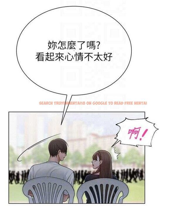 查看漫画網紅女老師 - 第20話-無果的曖昧 - www.tymanga.com中的3430532图片
