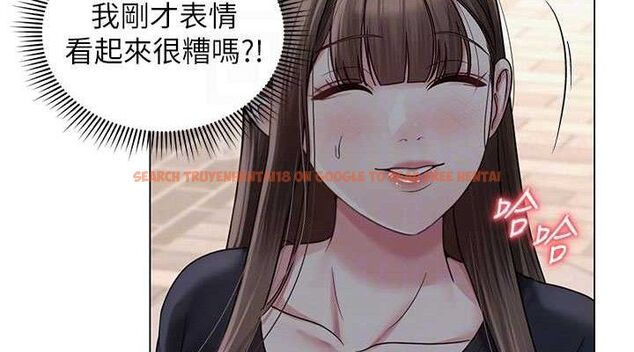 查看漫画網紅女老師 - 第20話-無果的曖昧 - www.tymanga.com中的3430534图片