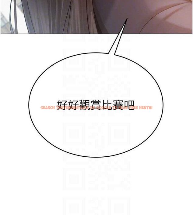 查看漫画網紅女老師 - 第20話-無果的曖昧 - www.tymanga.com中的3430541图片