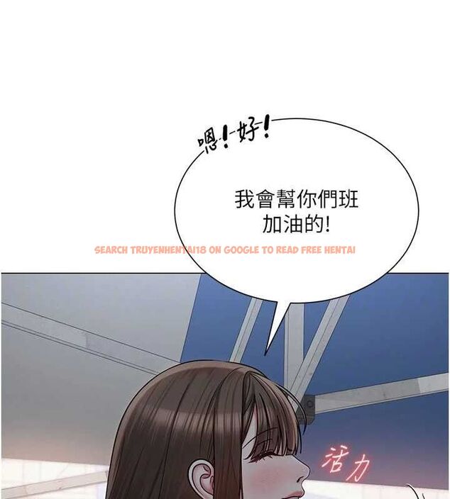 查看漫画網紅女老師 - 第20話-無果的曖昧 - www.tymanga.com中的3430549图片