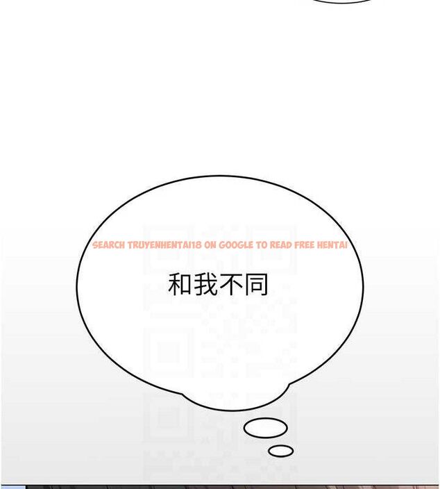 查看漫画網紅女老師 - 第20話-無果的曖昧 - www.tymanga.com中的3430553图片