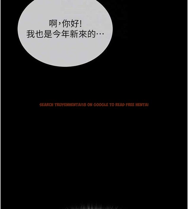 查看漫画網紅女老師 - 第20話-無果的曖昧 - www.tymanga.com中的3430556图片
