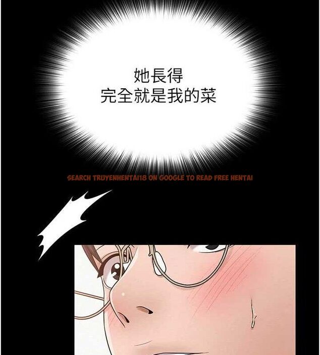 查看漫画網紅女老師 - 第20話-無果的曖昧 - www.tymanga.com中的3430557图片