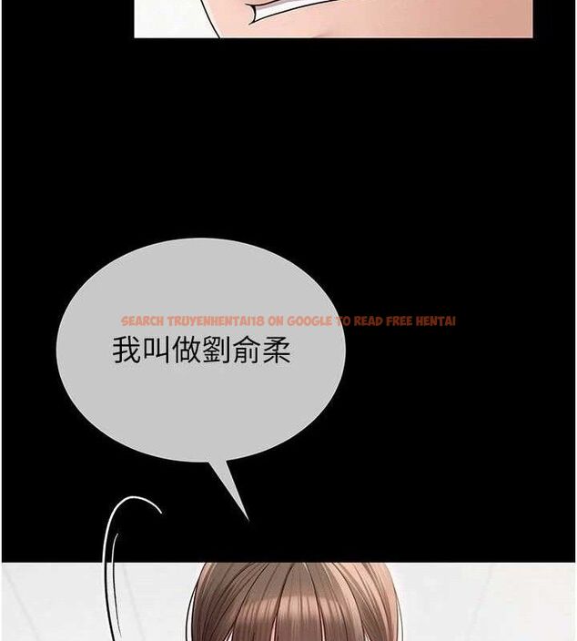 查看漫画網紅女老師 - 第20話-無果的曖昧 - www.tymanga.com中的3430558图片