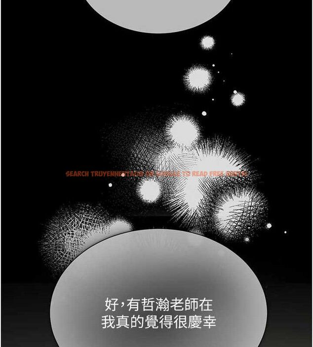 查看漫画網紅女老師 - 第20話-無果的曖昧 - www.tymanga.com中的3430567图片