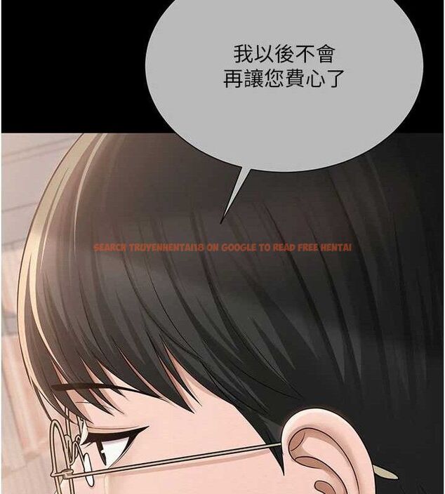 查看漫画網紅女老師 - 第20話-無果的曖昧 - www.tymanga.com中的3430580图片