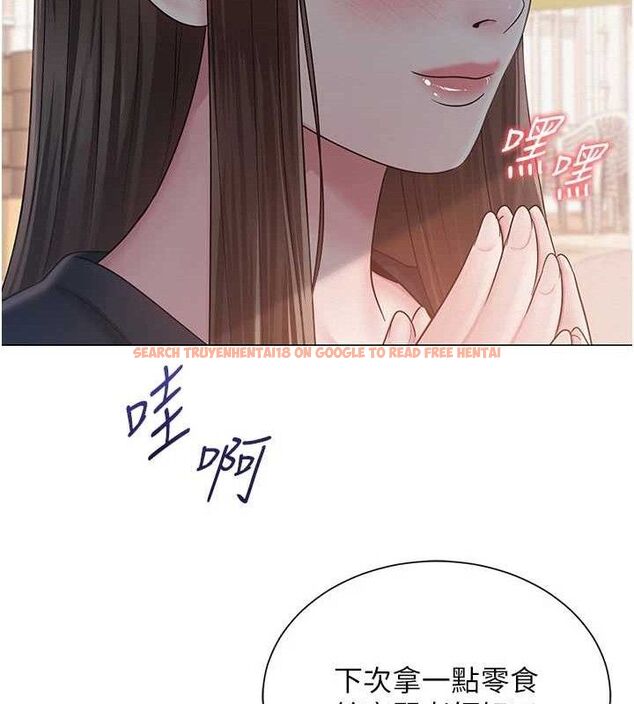 查看漫画網紅女老師 - 第20話-無果的曖昧 - www.tymanga.com中的3430596图片