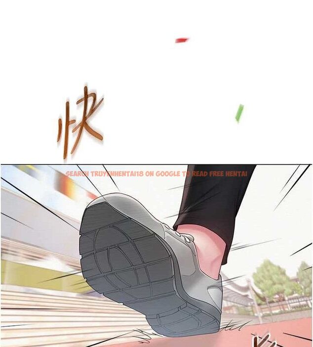 查看漫画網紅女老師 - 第20話-無果的曖昧 - www.tymanga.com中的3430599图片