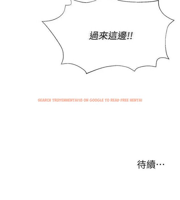 查看漫画網紅女老師 - 第20話-無果的曖昧 - www.tymanga.com中的3430603图片
