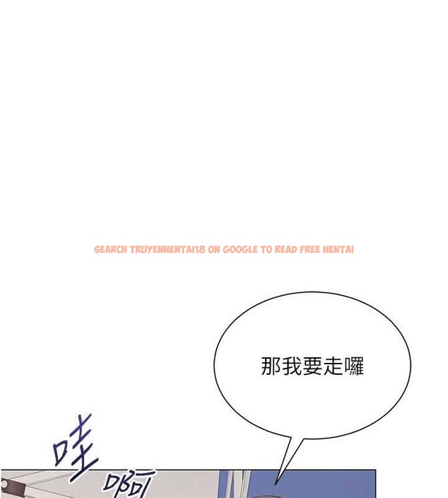 查看漫画網紅女老師 - 第21話-妳想創秘密小帳?! - www.tymanga.com中的3453338图片