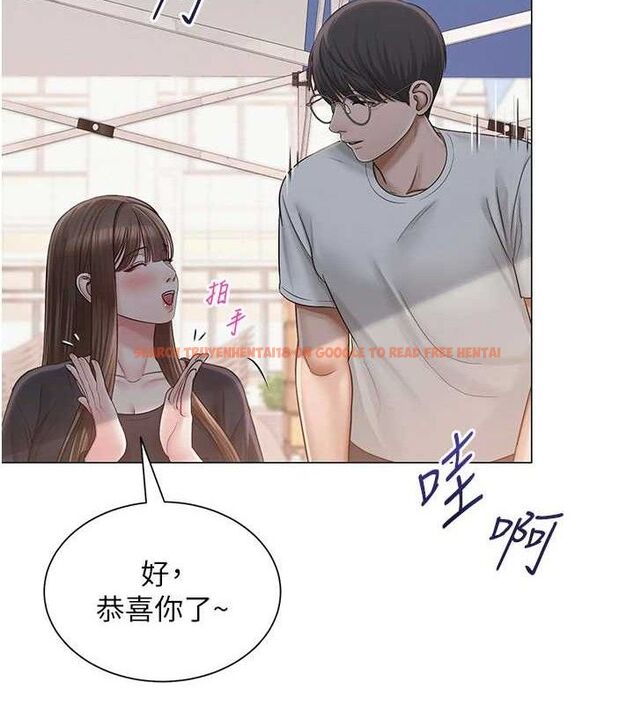 查看漫画網紅女老師 - 第21話-妳想創秘密小帳?! - www.tymanga.com中的3453339图片