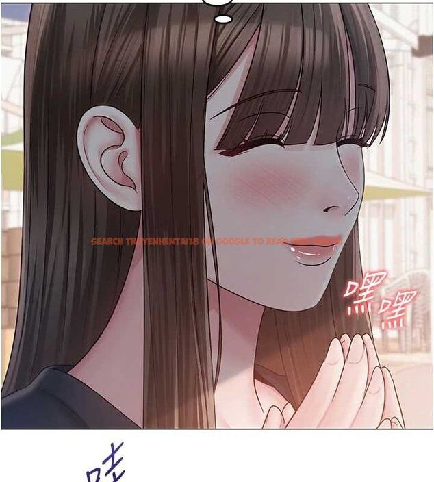查看漫画網紅女老師 - 第21話-妳想創秘密小帳?! - www.tymanga.com中的3453341图片