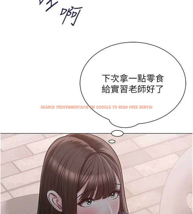 查看漫画網紅女老師 - 第21話-妳想創秘密小帳?! - www.tymanga.com中的3453342图片