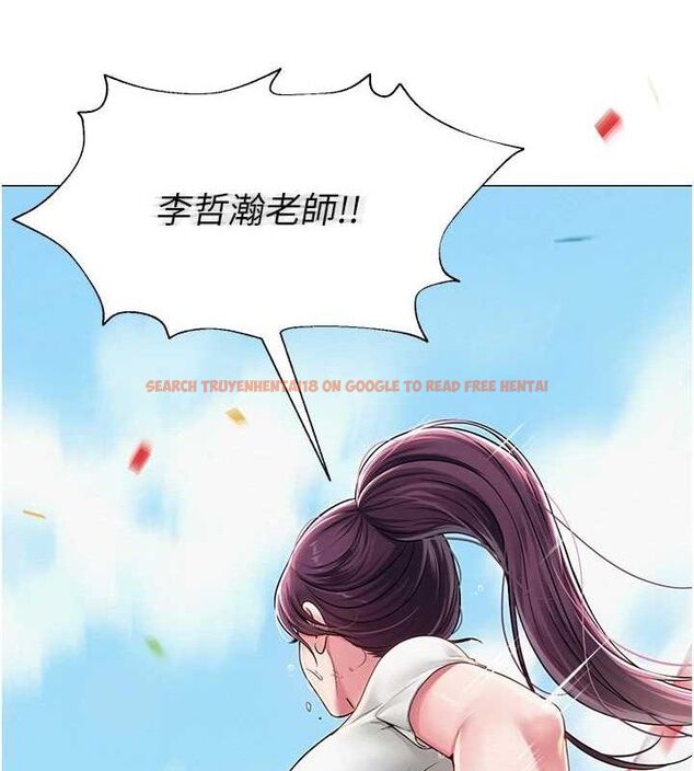 查看漫画網紅女老師 - 第21話-妳想創秘密小帳?! - www.tymanga.com中的3453346图片
