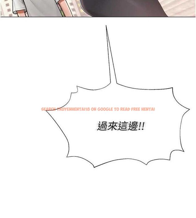 查看漫画網紅女老師 - 第21話-妳想創秘密小帳?! - www.tymanga.com中的3453348图片