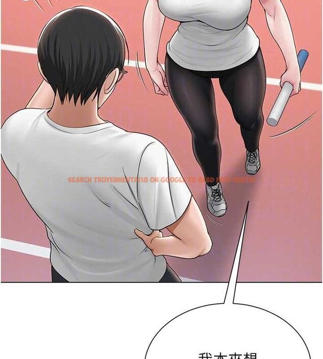查看漫画網紅女老師 - 第21話-妳想創秘密小帳?! - www.tymanga.com中的3453357图片