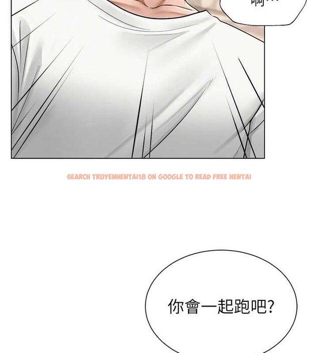 查看漫画網紅女老師 - 第21話-妳想創秘密小帳?! - www.tymanga.com中的3453360图片