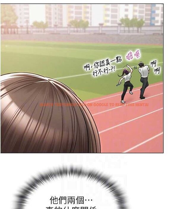 查看漫画網紅女老師 - 第21話-妳想創秘密小帳?! - www.tymanga.com中的3453368图片
