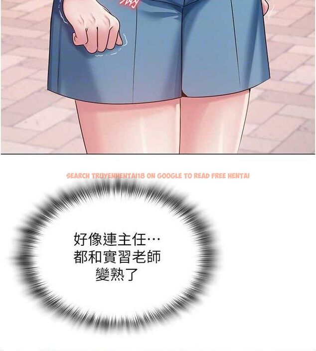 查看漫画網紅女老師 - 第21話-妳想創秘密小帳?! - www.tymanga.com中的3453372图片