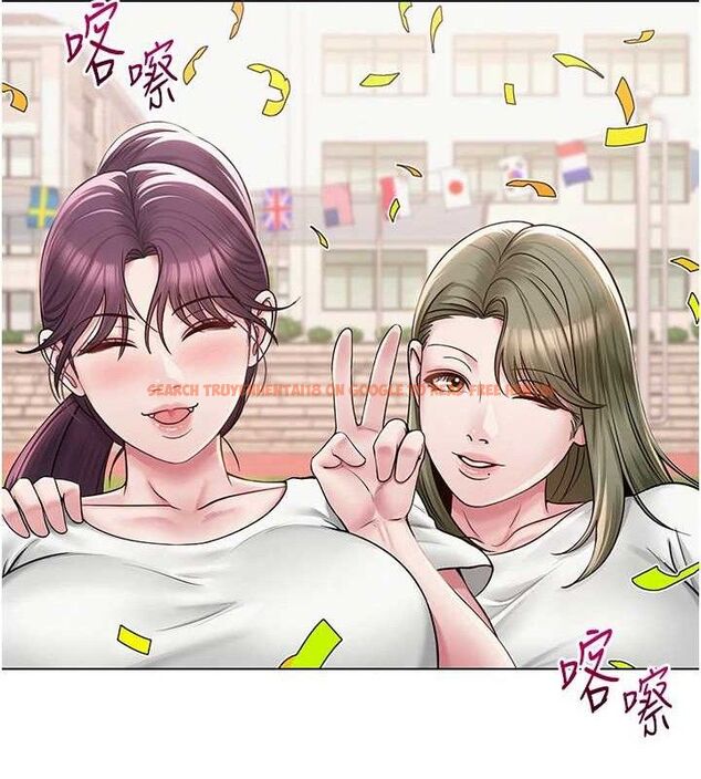 查看漫画網紅女老師 - 第21話-妳想創秘密小帳?! - www.tymanga.com中的3453373图片