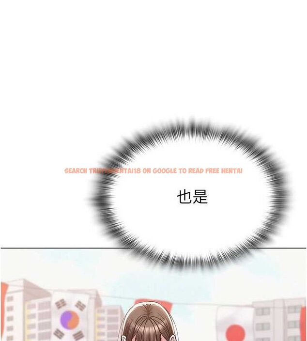 查看漫画網紅女老師 - 第21話-妳想創秘密小帳?! - www.tymanga.com中的3453374图片