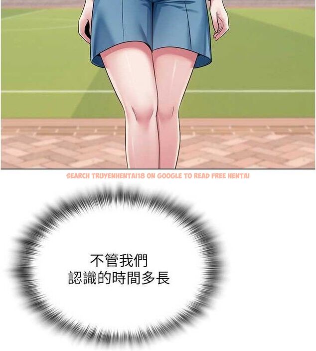 查看漫画網紅女老師 - 第21話-妳想創秘密小帳?! - www.tymanga.com中的3453376图片