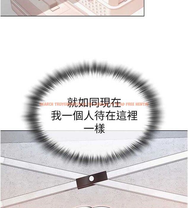 查看漫画網紅女老師 - 第21話-妳想創秘密小帳?! - www.tymanga.com中的3453378图片