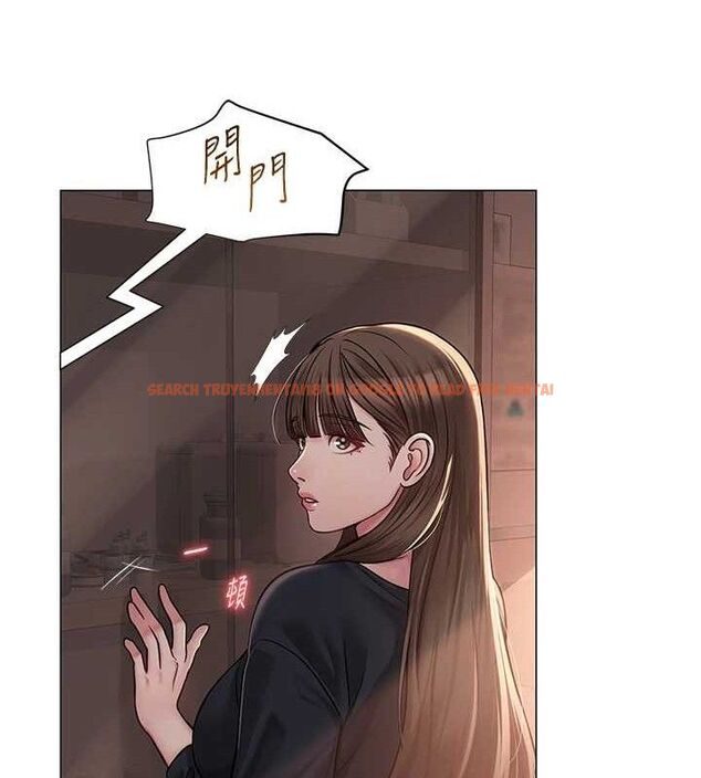 查看漫画網紅女老師 - 第21話-妳想創秘密小帳?! - www.tymanga.com中的3453387图片