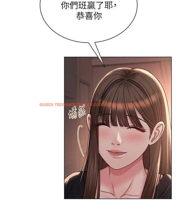 查看漫画網紅女老師 - 第21話-妳想創秘密小帳?! - www.tymanga.com中的3453395图片