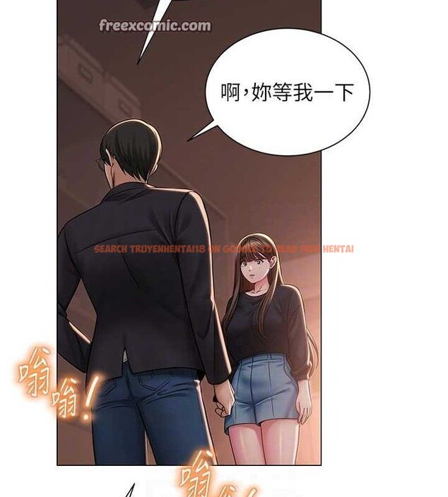 查看漫画網紅女老師 - 第21話-妳想創秘密小帳?! - www.tymanga.com中的3453397图片