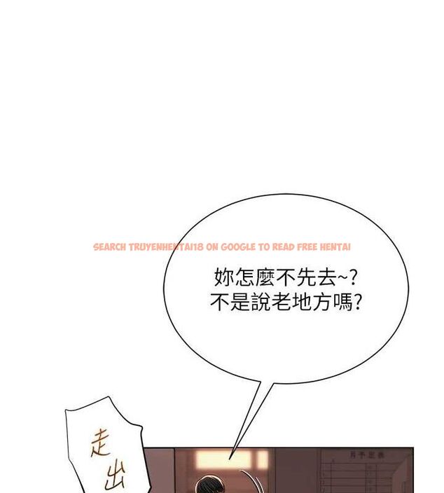 查看漫画網紅女老師 - 第21話-妳想創秘密小帳?! - www.tymanga.com中的3453403图片