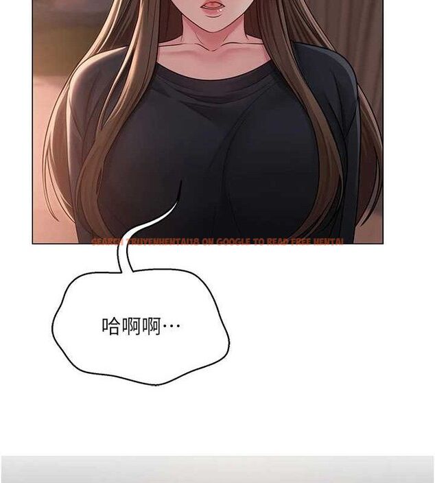 查看漫画網紅女老師 - 第21話-妳想創秘密小帳?! - www.tymanga.com中的3453406图片