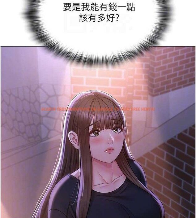查看漫画網紅女老師 - 第21話-妳想創秘密小帳?! - www.tymanga.com中的3453418图片