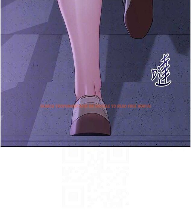 查看漫画網紅女老師 - 第21話-妳想創秘密小帳?! - www.tymanga.com中的3453424图片
