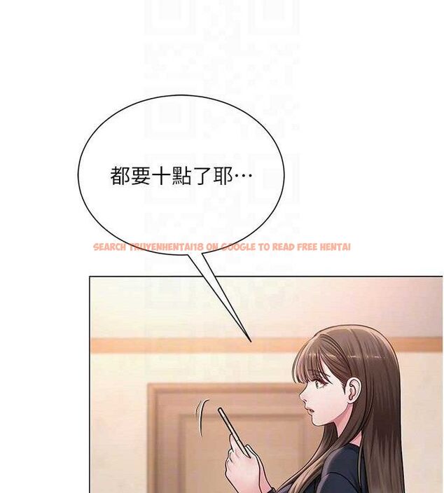 查看漫画網紅女老師 - 第21話-妳想創秘密小帳?! - www.tymanga.com中的3453430图片