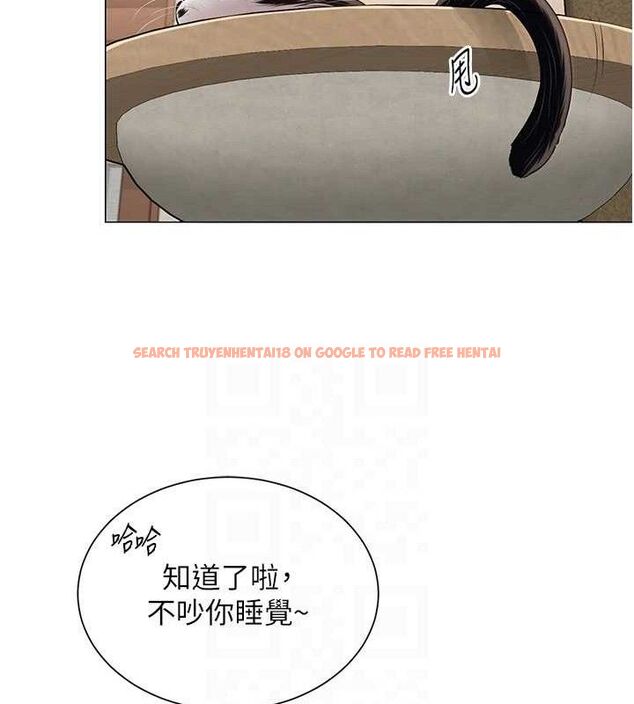 查看漫画網紅女老師 - 第21話-妳想創秘密小帳?! - www.tymanga.com中的3453437图片