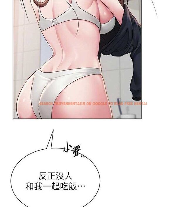 查看漫画網紅女老師 - 第21話-妳想創秘密小帳?! - www.tymanga.com中的3453441图片