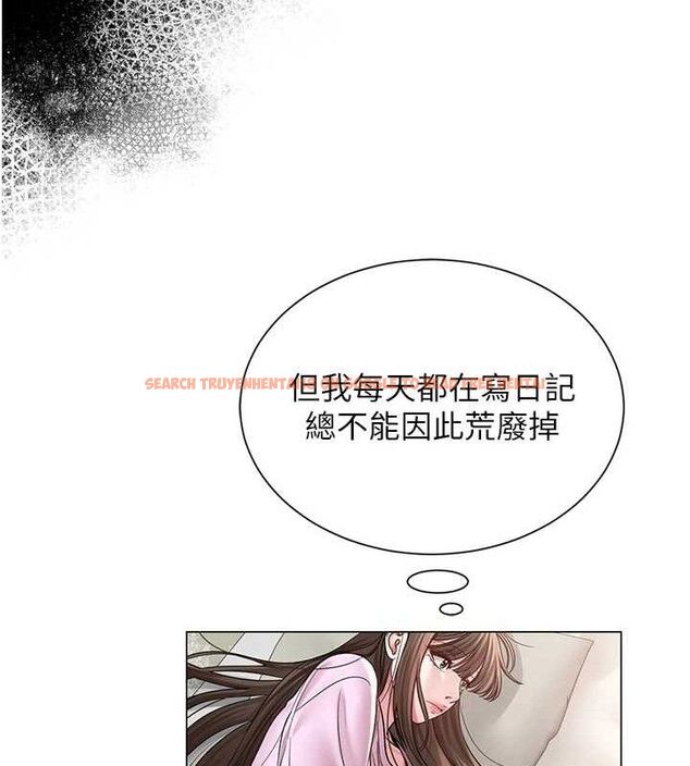 查看漫画網紅女老師 - 第21話-妳想創秘密小帳?! - www.tymanga.com中的3453455图片