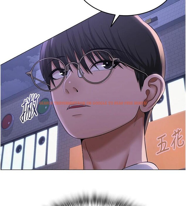 查看漫画網紅女老師 - 第22話-清純老師的性幻想 - www.tymanga.com中的3475447图片