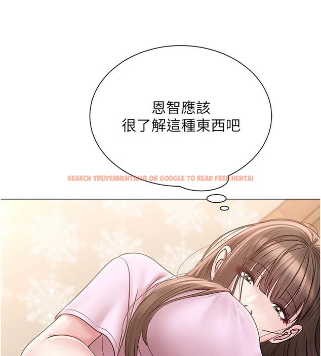 查看漫画網紅女老師 - 第22話-清純老師的性幻想 - www.tymanga.com中的3475453图片