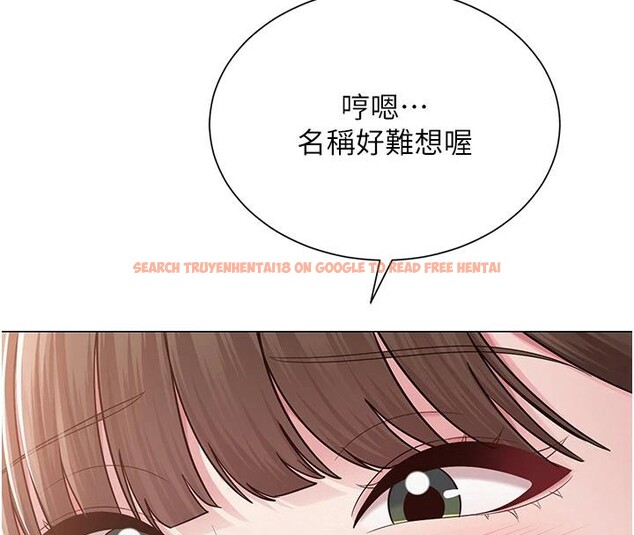 查看漫画網紅女老師 - 第22話-清純老師的性幻想 - www.tymanga.com中的3475466图片